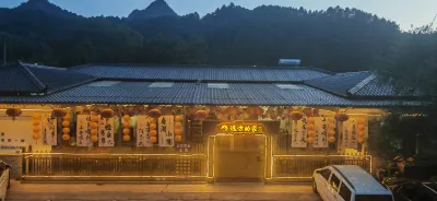 Homestays in the distance of Maiji Mountain