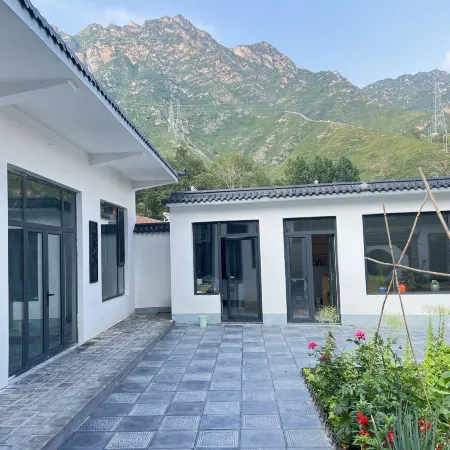Laiyuan Baishishan Jiaoqing Homestay