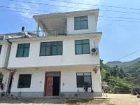 Chongyi Shangbao Terrace Daoxiang Homestay Hôtels à proximité de : Wanchang Mountain Scenic Area
