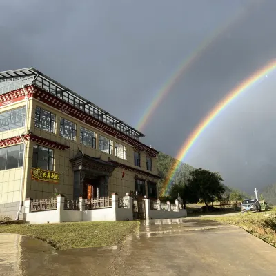 Shangri-La Yangkuo Chinese Inn Homestay Hotels near Potatso National Park - Multifunctional Hall