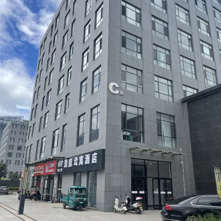 si ji zhi jia