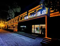 Longmao Hotel Hotel (Henan University of Science and Technology Luoyang Institute of Technology) Hotels near Luoyang Institute of Science and Technology