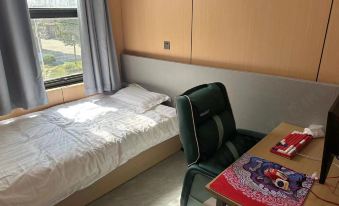 Pengze Lingdian E-Sports Hotel (Shannan Mansion)