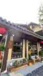Yegu Homestay Các khách sạn gần Mulan Mountain