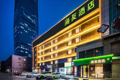 Hi Inn Hotel (Yingze Xi Dajie Taiyuan University of Technology) Các khách sạn ở Thái Nguyên