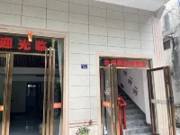 Beibingxiong Wenquan Homestay - con vistas a la montaña
