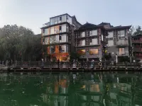 Shui An Zhi Jia Boutique Homestay (Geji Town) Hotels near Miaomei Non-legacy Museum