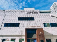Taiyuan Binyue Hotel (Tumor Hospital) Hotel in zona Shanxi Light Industry Vocational and Technical Institute