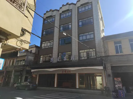 Longchuan Sudi Chinese Inn Отели рядом с достопримечательностью «Heyuan Tuocheng»