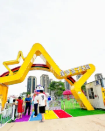 Yuandawu Apartment (Shaoguan Poly Plaza)