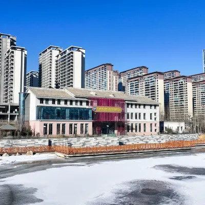 Xining Golden Altitude 2200 Qinghai-Tibet Plateau Wellness Center Hotel in zona Tibet Medicine Culture Museum