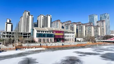 Xining Golden Altitude 2200 Qinghai-Tibet Plateau Wellness Center Hotels in Biological Park Area