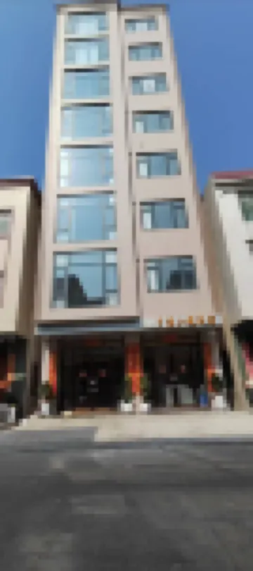 Xixia Xiaozhu Homestay