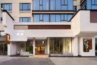 Xi Ju Inn (Zhangjiajie National Forest Park)