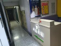 셩신 베드 앤 브렉퍼스트