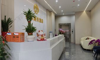 Shangdong Business Hotel