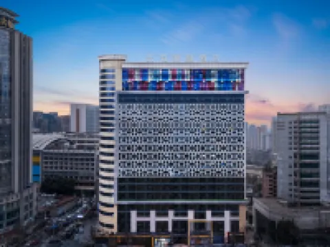 โรงแรมหยุนโบหลี่จิ่ง โรงแรมในกุ้ยหยาง