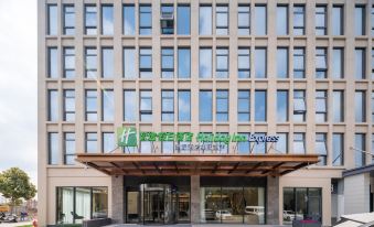 Holiday Inn Express Shanghai PVG Airport Zhuqiao by IHG