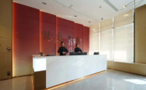 CHEERMAY Hotel (Wuhai Haibowan District Wanda Plaza)