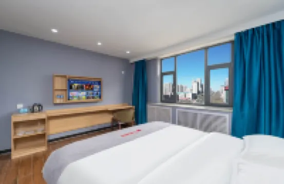 Shell Hotel (Ordos Dongsheng Wanda Plaza)