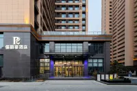 BelleHaute  Hotel Hotels near Luxu Daqudang Ecology Park