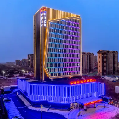 Huayue Kaixuan Grand Hotel (Weiye Building Xincheng Bus Station) Hotels near Agricultural University of Hebei Bohai Campus