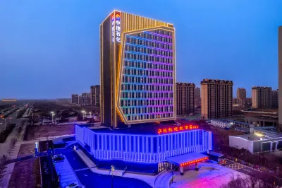 Huayue Kaixuan Grand Hotel (Weiye Building Xincheng Bus Station) Các khách sạn gần Agricultural University of Hebei Bohai Campus