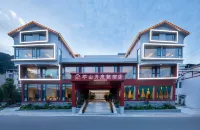 Qianshan Moon Resort, Zhangjiajie（Landmark Store of Wulingyuan, Forest Park Tourist Area）