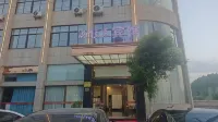 Macau Doulou Hotel (Fuyang Xindeng) Hotels near Fuyangshi Yongchangchan Temple