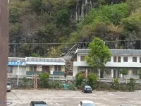 Lingyun Jiayuan Homestay (Haokunhu Scenic Area)