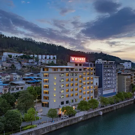 Vienna Hotel Guangxi Baise Tianlin