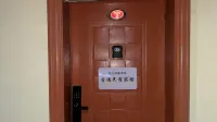 Dongshan Island Yiyu Homestay