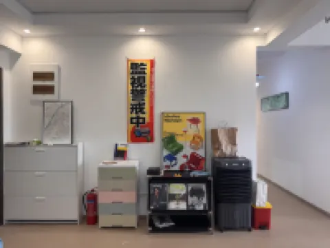 Boys Hostel (Nanjing Xinjiekou Subway Station)