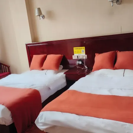 Yongsheng Jinrui Business Hotel