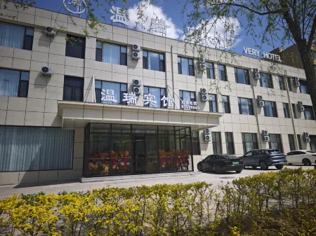 Faku Wenrui Hotel Отели рядом с достопримечательностью «987 Square»