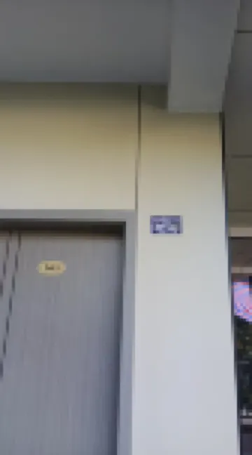 碧峯峽楠溪別院民宿