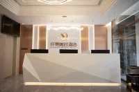 Qianxun Meishi Hotel Hotel a Huguan