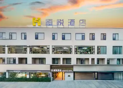 Hengyue Hotel Pu'er (Chuangji Shangcheng, Simao District)