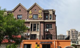 Xishi Apartment (Tianjin Renai College)