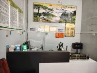 Jiajian Hotel