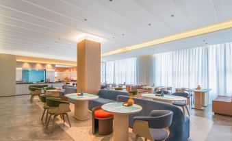 Campanile Lianyungang Railway Station