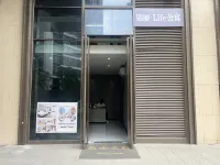 Jinli • Life Apartment Hotels in University of Petrochemical Technology/Donghui Cit