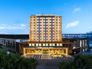 โรงแรม 4 ดาว คัดพิเศษยอดนิยมในตงไห่