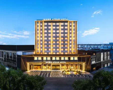 Lianyungang Donghai crystal jewelry city Yingbin Avenue Atour Hotel Hoteles en Condado de Donghai