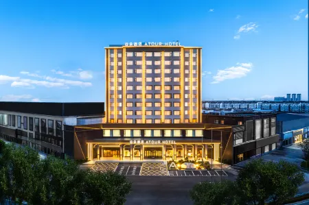 Lianyungang Donghai crystal jewelry city Yingbin Avenue Atour Hotel