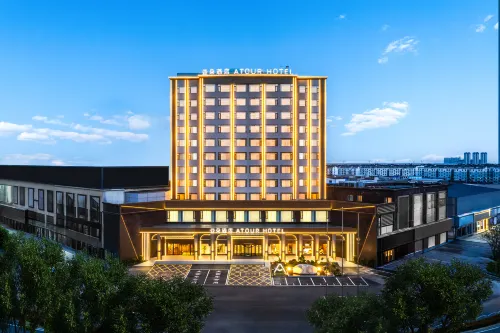 Lianyungang Donghai crystal jewelry city Yingbin Avenue Atour Hotel