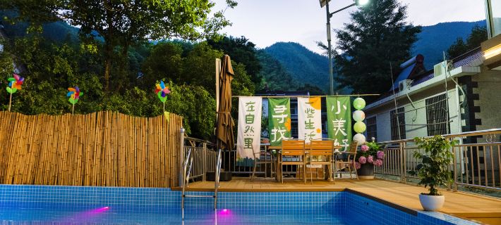 Qiyu Yashan Guesthouse (Moon Bay Scenic Area Branch) Hotels in Jing County