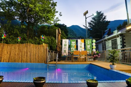 Qiyu Yashan Guesthouse (Moon Bay Scenic Area Branch)