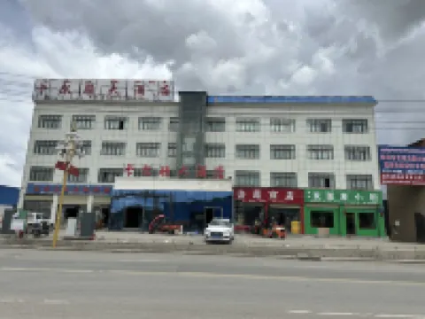 Grand Hotel Naqu Carlton