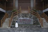 Xiejia Manor Homestay
